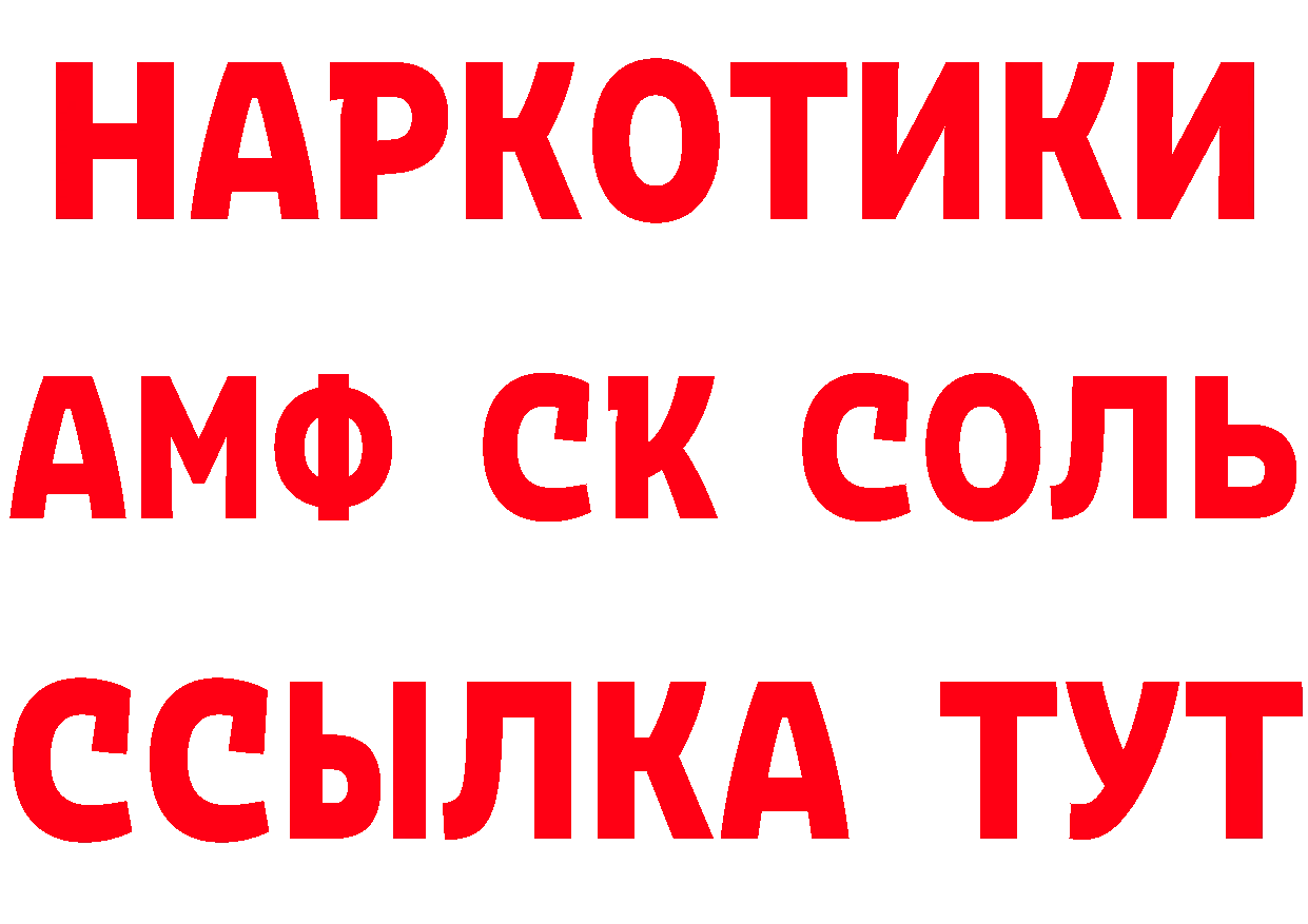 Где можно купить наркотики?  телеграм Кирово-Чепецк